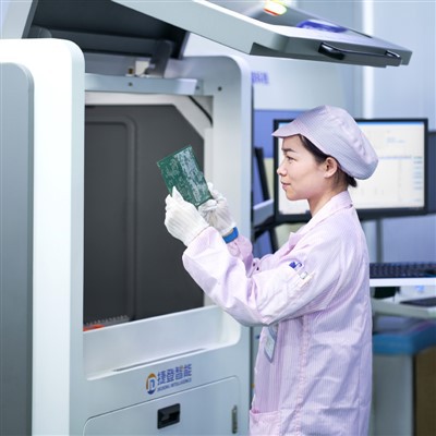 部分的なターンキー PCB アセンブリ